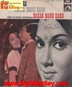 Bazaar Band Karo 1974 song download